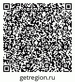 79637369409
