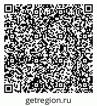 79637369412