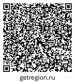 79637369430