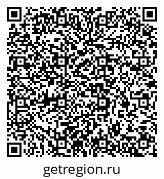 79637369432