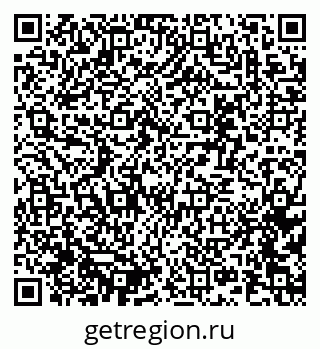 79637369448