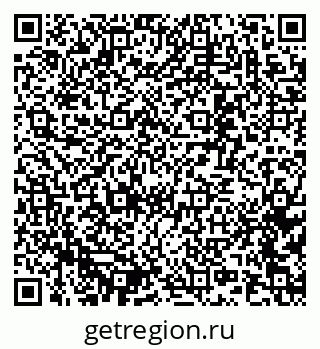 79637369454