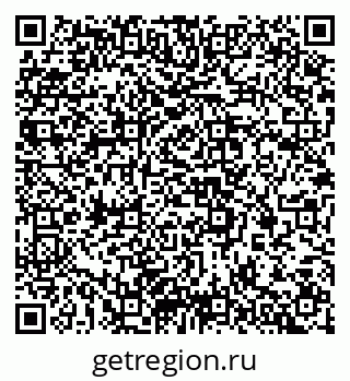 79637369456