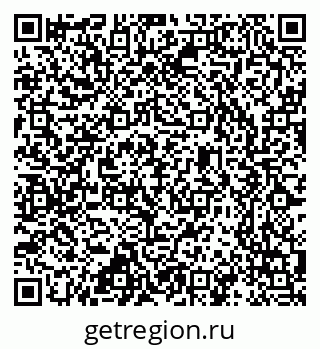79637369457