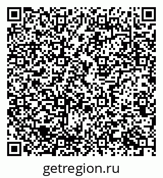 79637369458