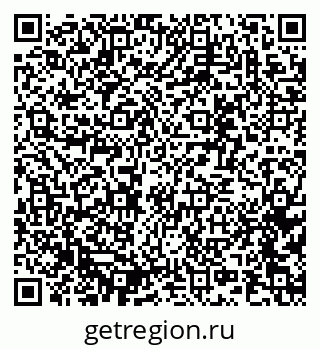 79637369459
