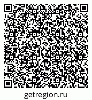 79637369473