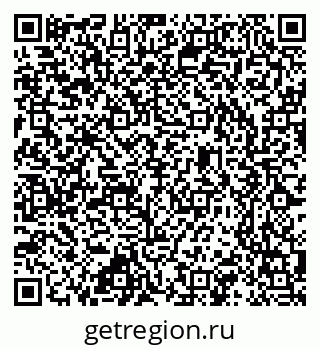 79637369481