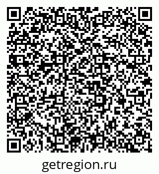 79637369484