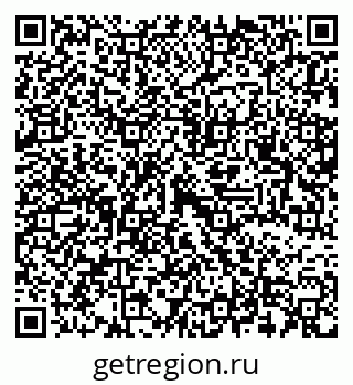 79637369485