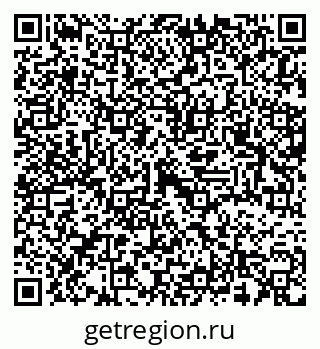 79637369486