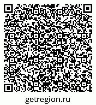 79637369487