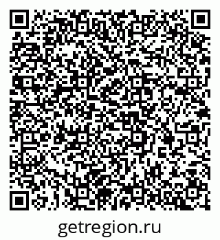 79637369488