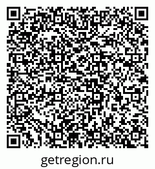 79637369497