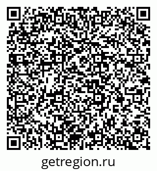 79637369499