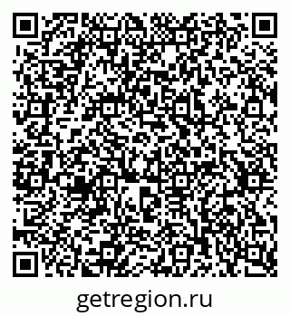 79637369500
