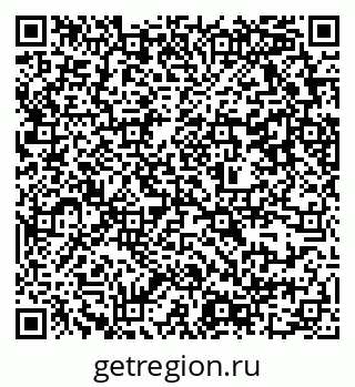 79637369506