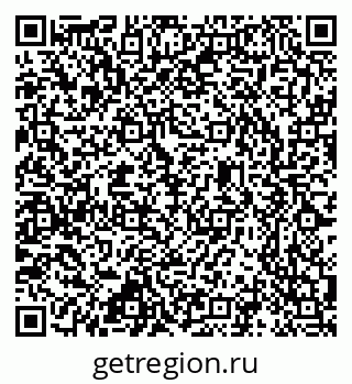 79637369514
