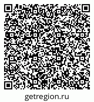79637369529