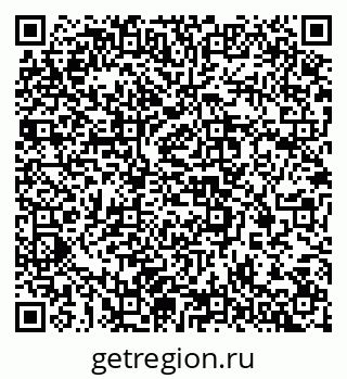 79637369540