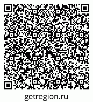 79637369545
