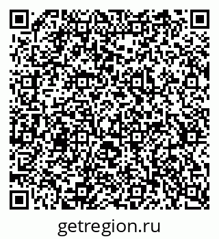 79637369616