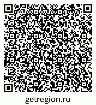 79637369617