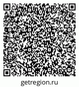 79637369618