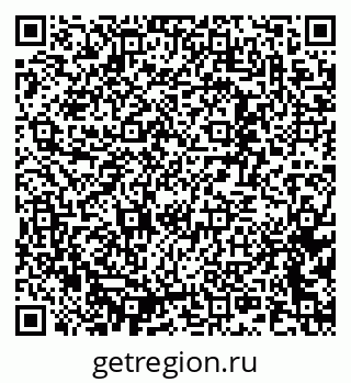 79637369636