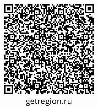 79637369650