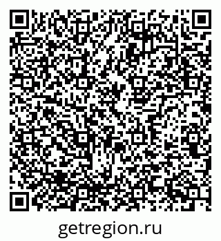 79637369651