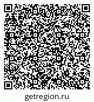 79637369657