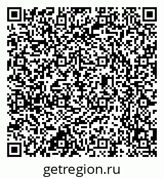 79637369673