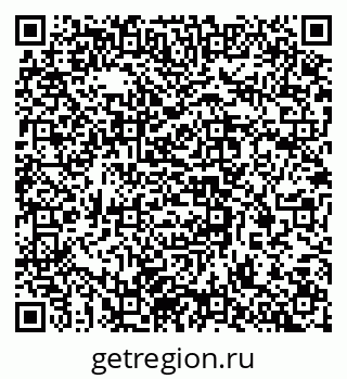 79637369675