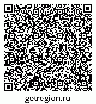 79637369700
