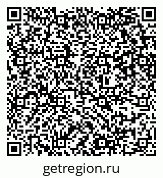 79637369701