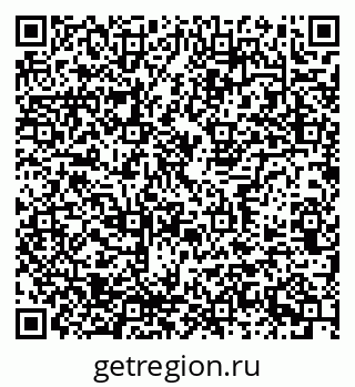 79637369705