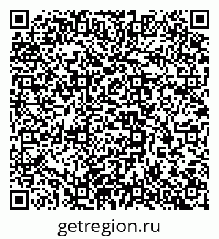 79637369725