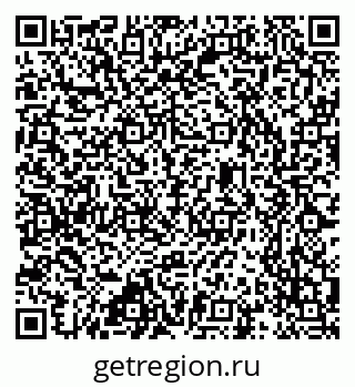 79637369726