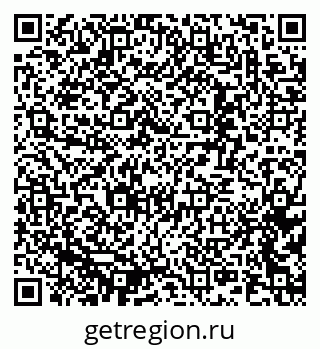 79637369736