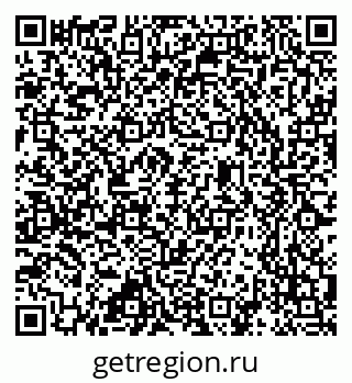 79637369737