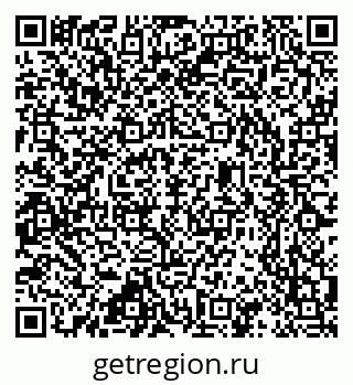 79637369740
