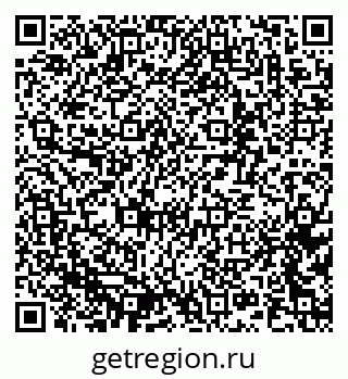 79637369743