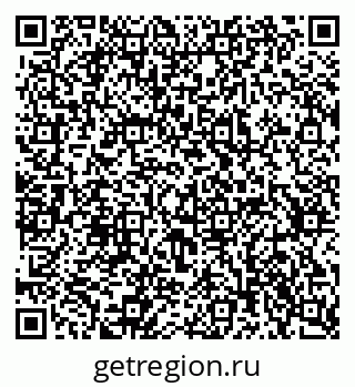 79637369745
