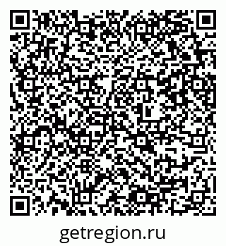 79637369750