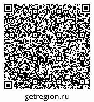 79637369751