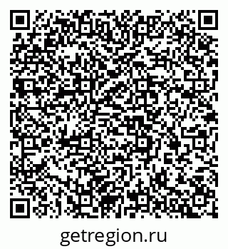 79637369756