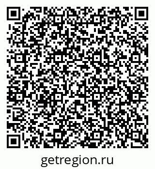 79637369762