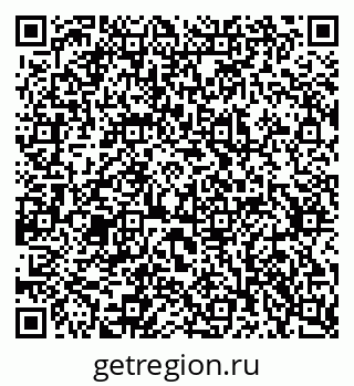 79637369767