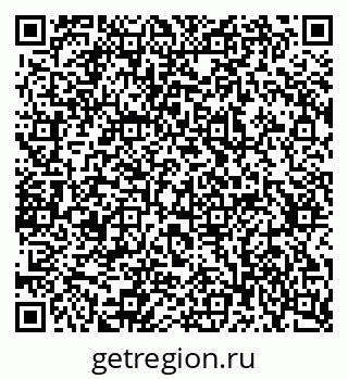 79637369770